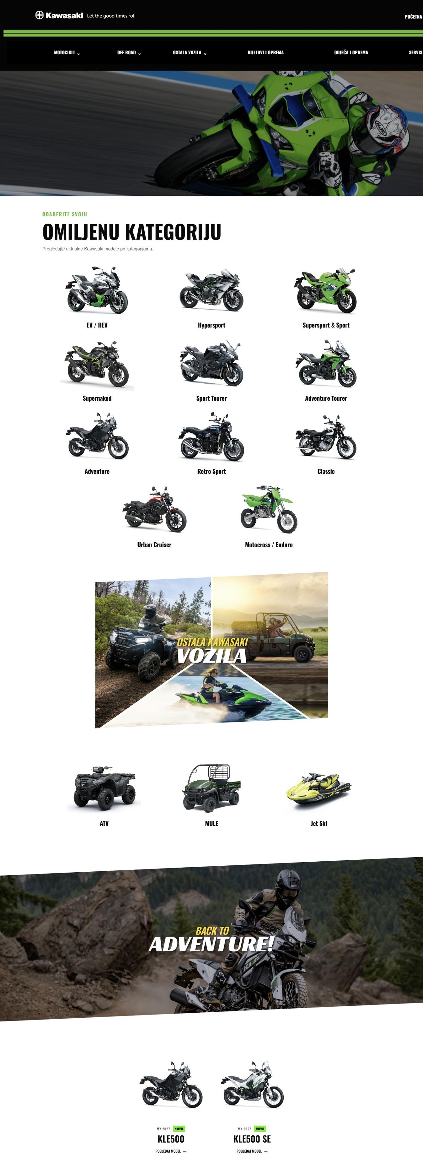 The Kawasaki KMS catalogue home page with a motorcycle on track